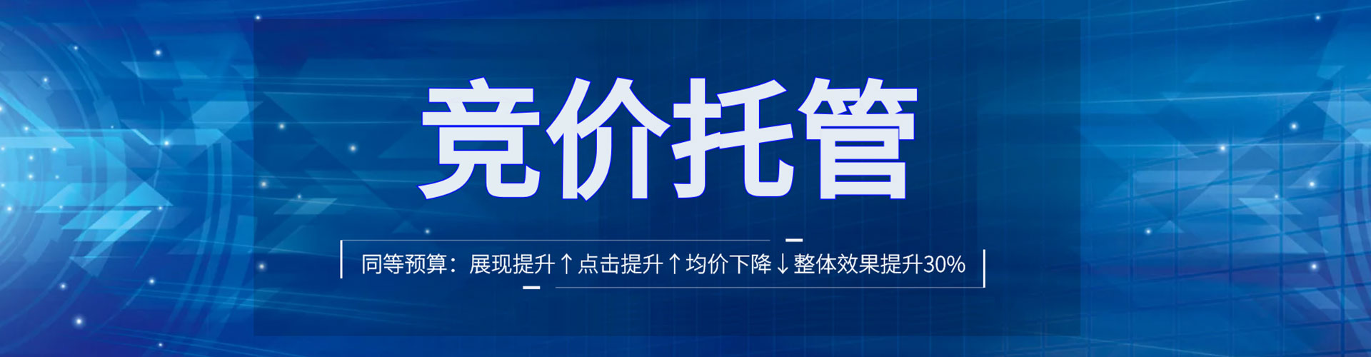 平江朋友圈信息流