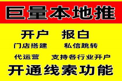 百度SEM竞价推广的五大成功案例：看企业如何逆袭
